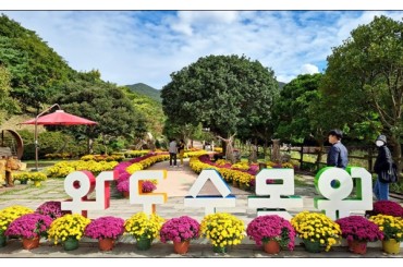 [KTX]남도 진수성찬! 강진 / 슬로시티 청산도 1박2일 (4식) ~