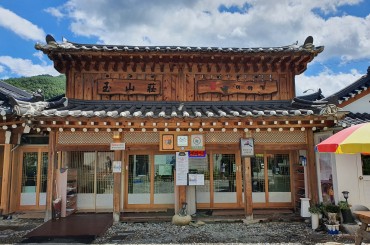 ▶정선 1박2일◀ [KTX] 동해바다 / 정선 가리왕산케이블카 / 레일바이크 / 옥산장 1박2일