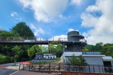 [관광열차/협곡열차] 백두대간협곡열차 가을단풍 / 태백산 / 구문소 여행(당일) 여행 (당일) 10/9~11/22